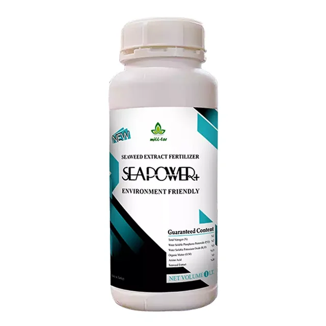 04dd3b (1) جلبک سی پاور پلاس میلتار
