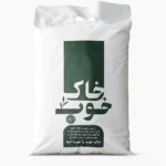 بسترکشت خاک خوب(8لیتری)