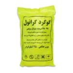 گوگرد گرانوله بنتونیت دار