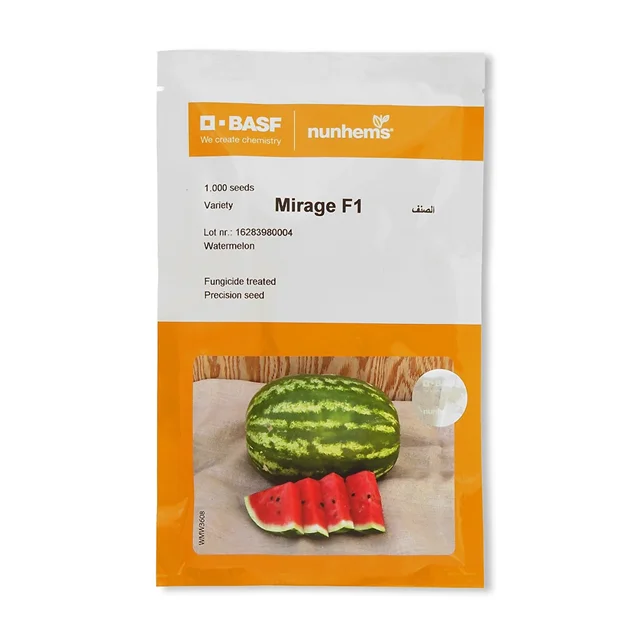 بذر هندوانه کریمسون میراژ نانهمز هلند