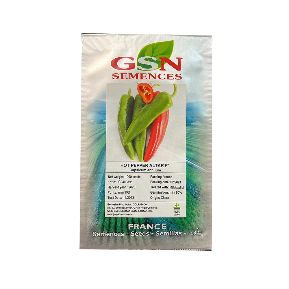 1ba5c9 بذر فلفل هیبرید آلتار GSN فرانسه