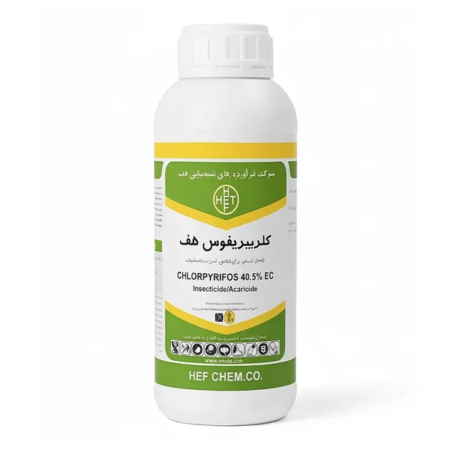 حشره کش کلرپیریفوس(دورسبان) هف