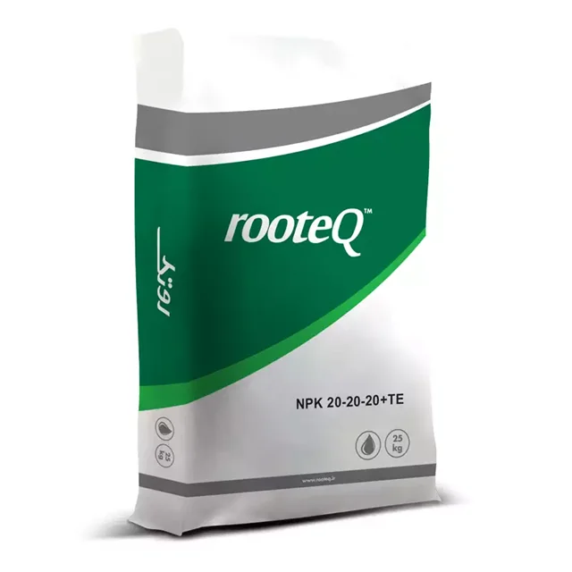 2d75f2 کود روتک NPK 20+20+20
