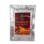 کود سوپر میکرو ۱۳ عنصره سپهر پارمیس 100 گرمی
