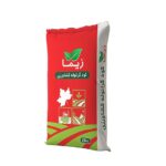 کود گرانول سولفات آهن منیزیم زیما