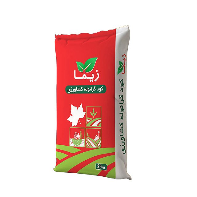 کود گرانول سولفات آهن منیزیم زیما