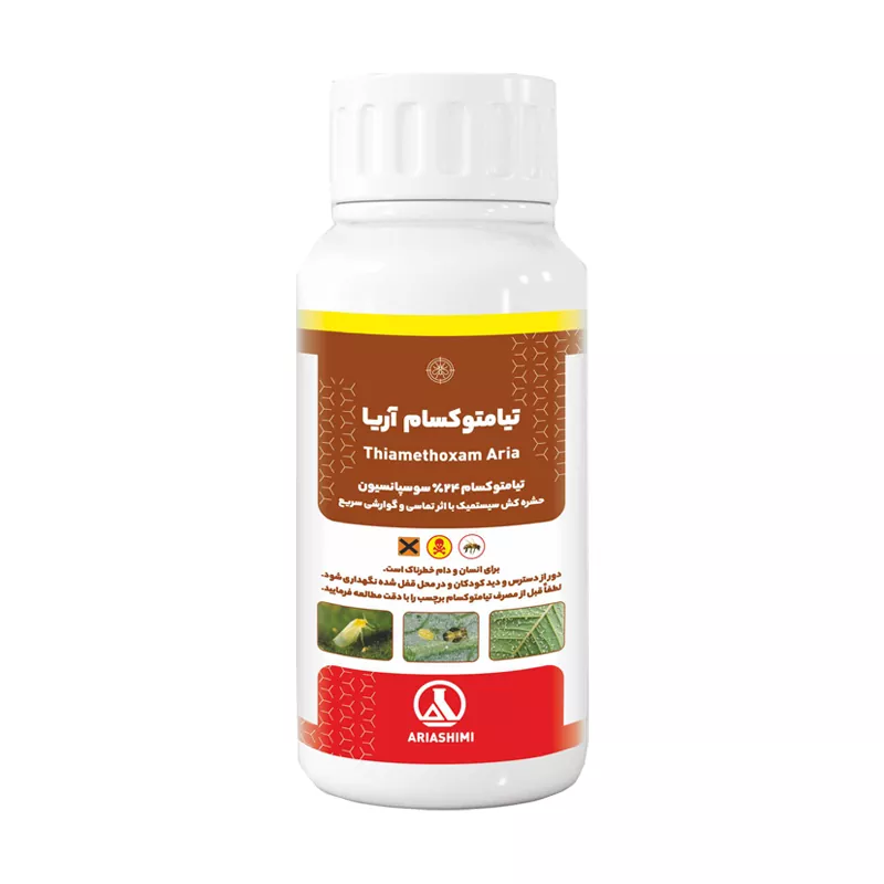 5f2e05 حشره کش تیامتوکسام(آکتارا) آریا