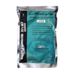 سم قارچکش کوپراکسی کلراید مشکفام