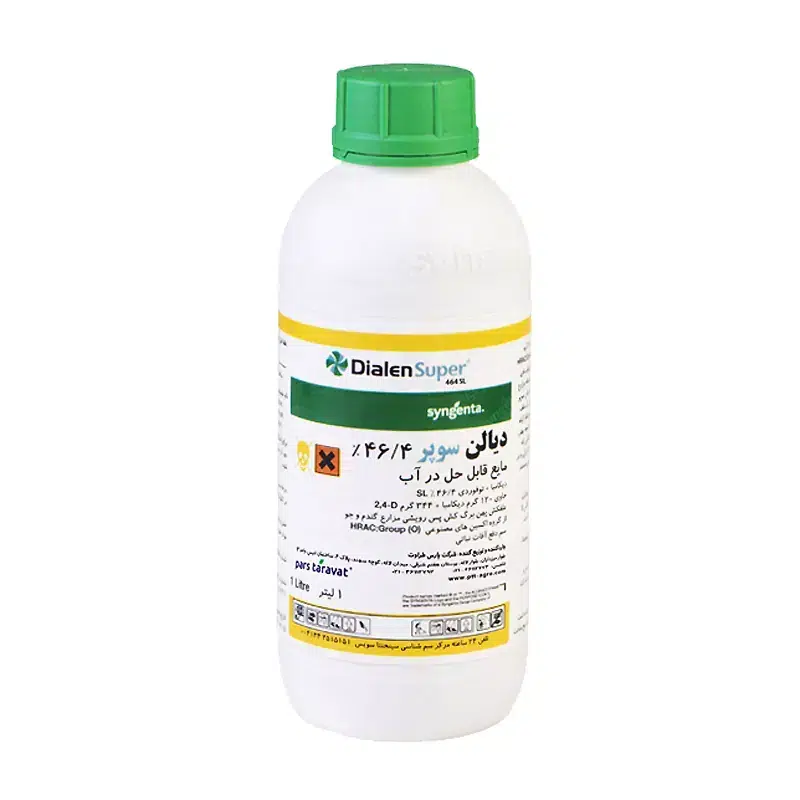 a072ab علف کش دیالن سوپر سینجنتا