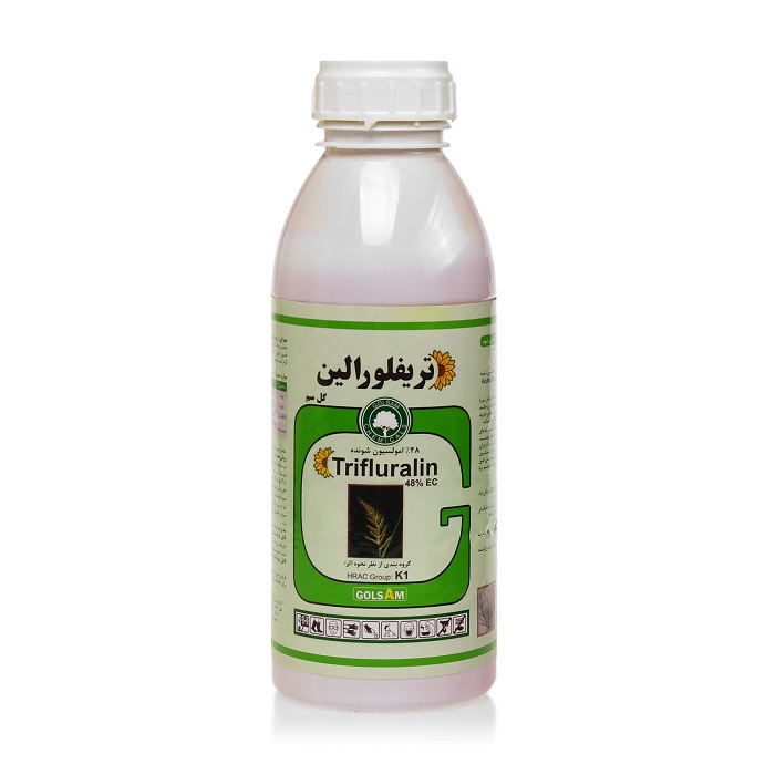 af3f23 علفکش تریفلورالین(ترفلان) گلسم