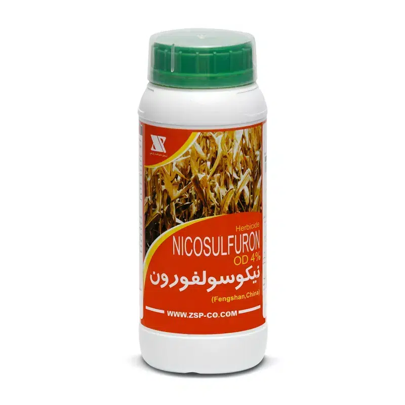 b06224 علفکش نیکوسولفورون(کروز) زرین سرشت