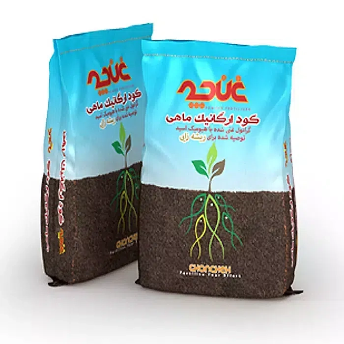 c70357 کود ارگانیک ماهی غنچه(ریشه زایی)