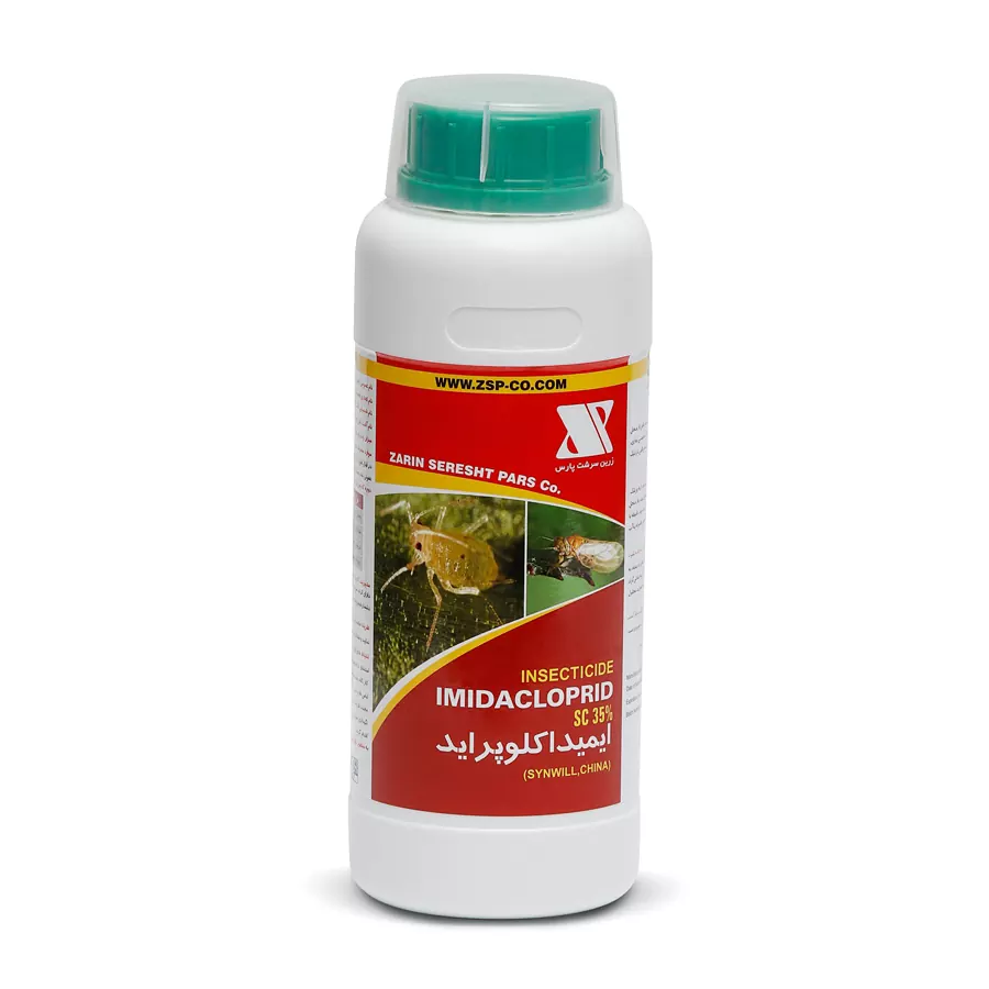c99baa حشره کش ایمیداکلوپراید(کنفیدور) زرین سرشت