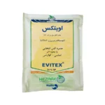 حشره کش اویتکس هزاره