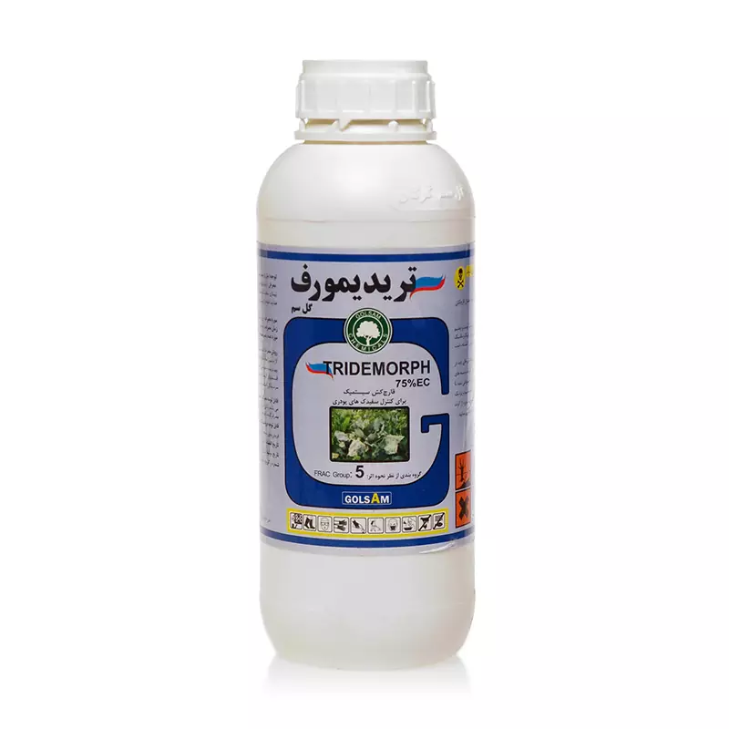 efb8f7 قارچ کش تریدیمورف (کالکسین) گل سم
