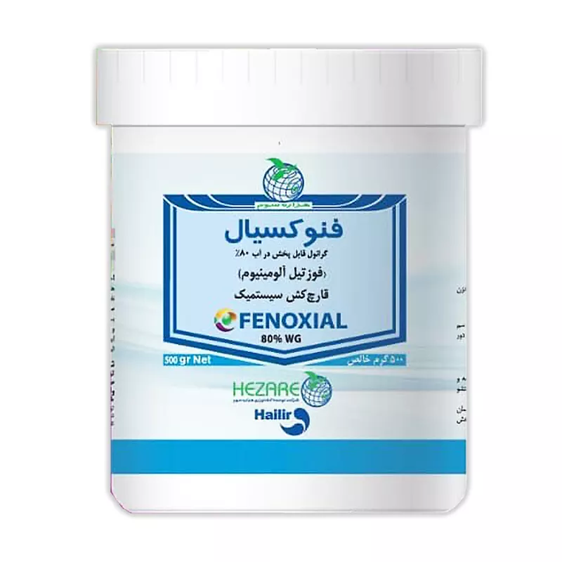 f35f69 قارچکش فنوکسیال(فوزتیل آلومینیوم) هزاره