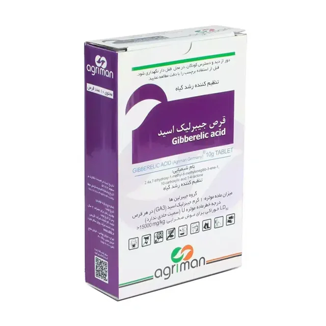 fcf316 قرص جیبرلیک اسید اگریمن