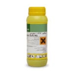 سم قارچکش سیگنوم BASF آلمان