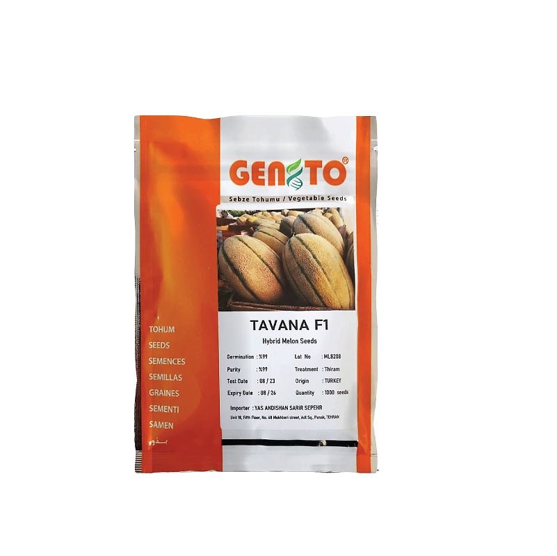 tavana-pack بذر ملون هیبرید توانا جنتو ترکیه